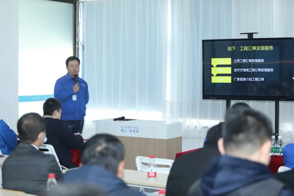 在線觀看突破42萬人!探鎖·無止境2021琨山智能鎖新品發布會圓滿結束!