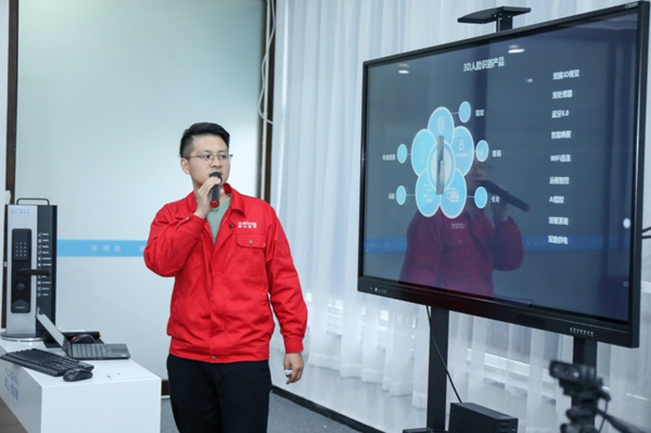 在線觀看突破42萬人!探鎖·無止境2021琨山智能鎖新品發布會圓滿結束!