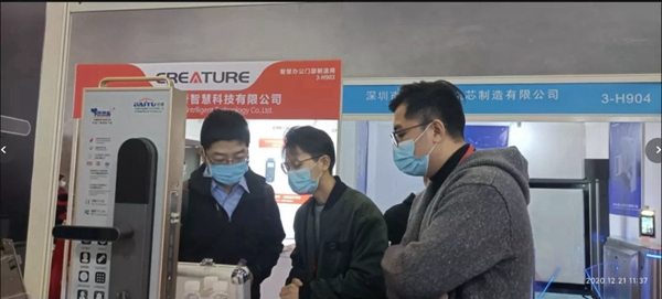 小未科技參展2020中國智能家居及智能建筑博覽會，大放異彩，驚艷亮相！