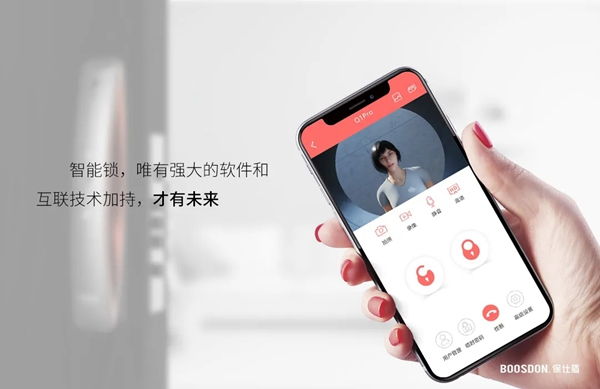 智能鎖行業(yè)產(chǎn)品發(fā)展大趨勢，您了解了嗎？
