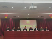 鴻雁電器：為產業中臺建設提供必要的數據支撐