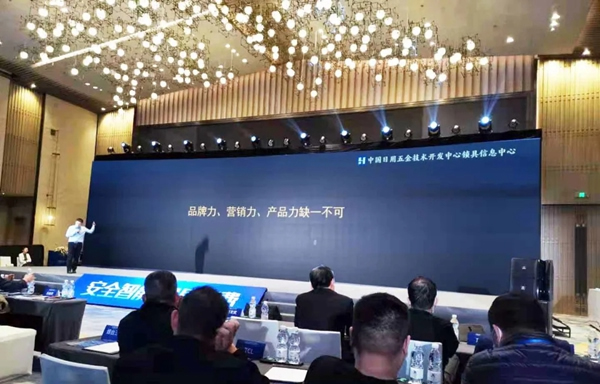 捷報！英德曼榮獲全國智能鎖質量提升行動——結構設計優質產品獎！