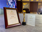 德施曼智能鎖：讓所有人都能享受到來自德施曼的智能守護