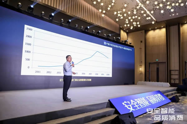 凱迪仕智能鎖成全國智能鎖行業質量提升發布會大滿貫品牌