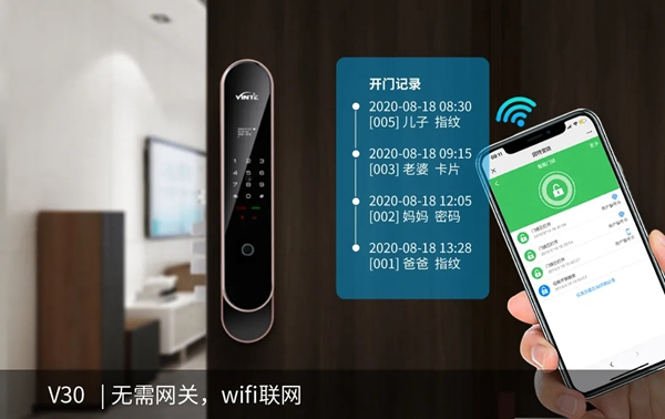 捷報！因特智能鎖問鼎斬獲沸騰質量獎金獎！