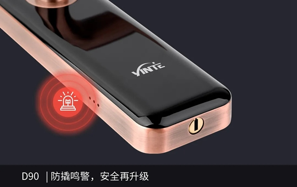 捷報！因特智能鎖問鼎斬獲沸騰質量獎金獎！