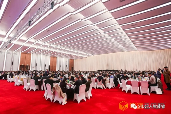 捷報！超虎上榜2020中國房地產年度采購峰會智能鎖競爭力十強供應商！