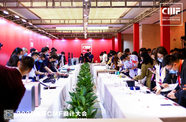 捷報！KUB-KX9智能鎖榮獲2020國際CMF設計獎入圍作品！