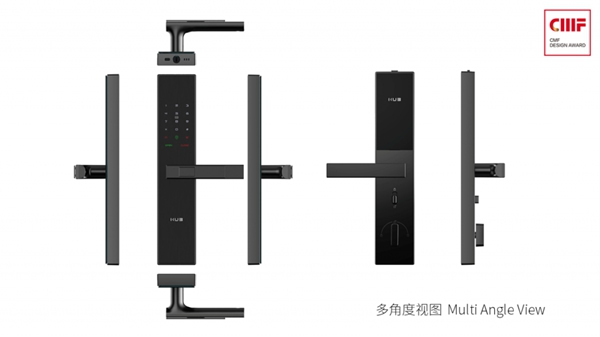 捷報！KUB-KX9智能鎖榮獲2020國際CMF設計獎入圍作品！