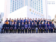 指芯科技：讓您實(shí)現(xiàn)房屋信息方寸之間盡在掌握