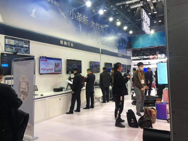 指芯科技攜智慧刑勘系統(tǒng)亮相中國(guó)警博會(huì)