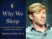 BSPH智能家居：能夠促進深度睡眠、增強免疫力、延緩衰老