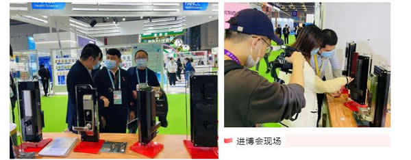 2020進博會：東屋高安全靜脈鎖再現新魅力