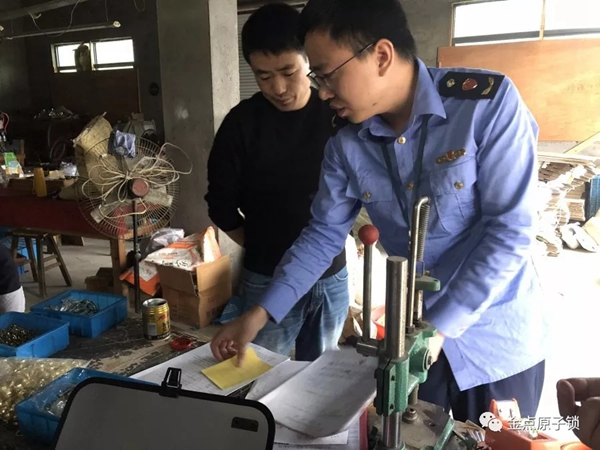 金點原子打假在行動，重拳出擊絕不手軟 