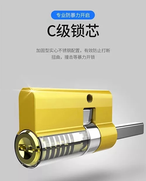 解鎖秋天的第一把智能鎖：LOCKSIGA指靜脈智能鎖