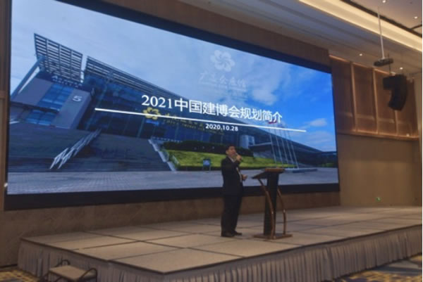 智能門成為市場熱點還需要多久？標準研討會上找答案！