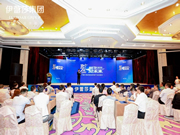 BSPH智能家居：探索復利思維下的新商道