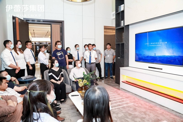 2020伊蕾莎集團新商道財富峰會暨產品品鑒會舉行 聚焦復利思維新商道