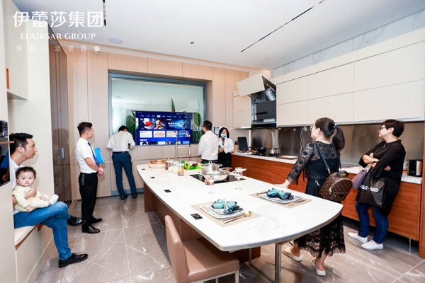 2020伊蕾莎集團新商道財富峰會暨產品品鑒會舉行 聚焦復利思維新商道