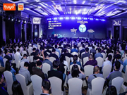 voc智能門鎖：萬物智聯的底層連接解決方案