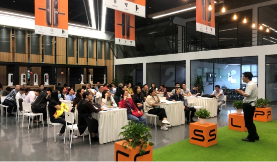 CSLP中國智能鎖共享產業平臺助力職業教育發展