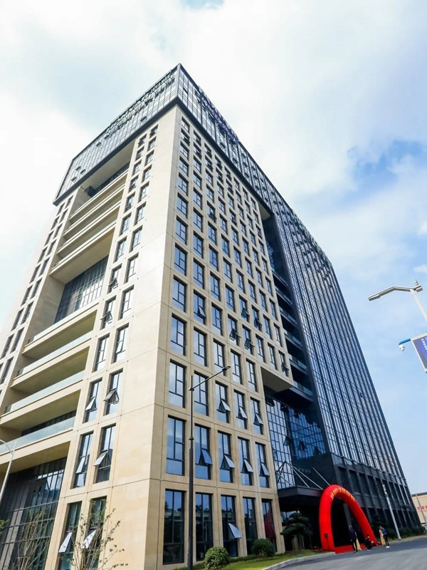 鴻雁物聯(lián)網(wǎng)大廈10月10日正式啟用3000平體驗館成杭州智慧生活新地標(biāo)