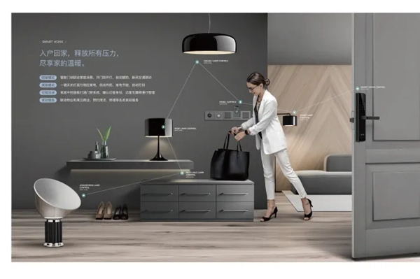 鴻雁物聯(lián)網(wǎng)大廈10月10日正式啟用3000平體驗館成杭州智慧生活新地標(biāo)