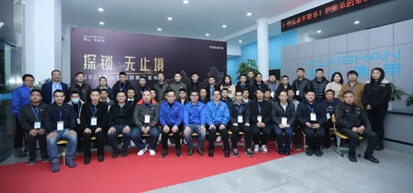 琨山通用董事長章林峰：琨山當沖行業之首，做民族品牌，立世界之林