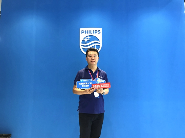 2020中國建博會（廣州）飛利浦智能鎖市場經理禤朝華：產品品質和售后服務需要高成本去維護