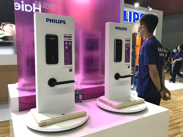 2020中國建博會（廣州）飛利浦智能鎖市場經理禤朝華：產品品質和售后服務需要高成本去維護