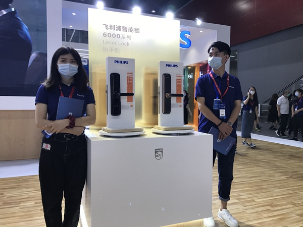 2020中國建博會（廣州）飛利浦智能鎖市場經理禤朝華：產品品質和售后服務需要高成本去維護