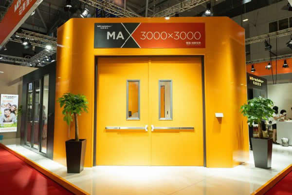 多瑪凱拔與馬斯德克共同亮相CHCC2020