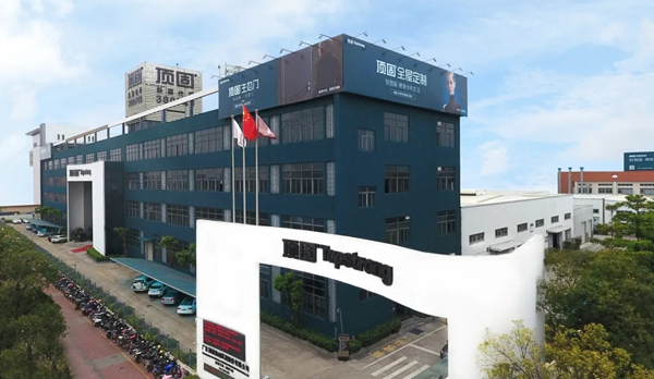 聯盟檔案 | 頂固安全門鎖，為你打造鎖見不凡的品質