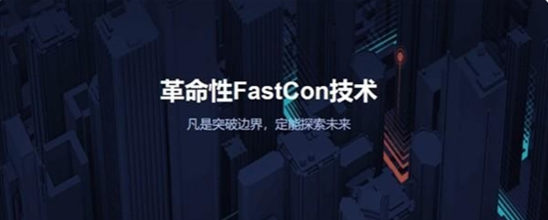 小度全屋智能革新技術，看見未來