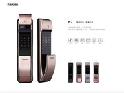 凱迪仕智能鎖：智能鎖產品并不是功能越多越好