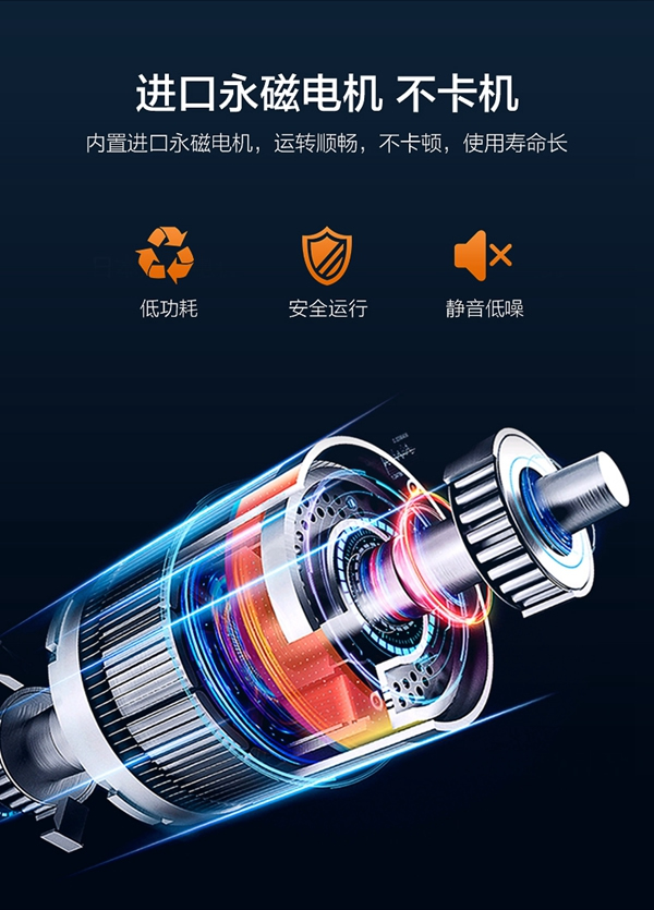 海爾智能門鎖E68：智慧互聯 易握易開