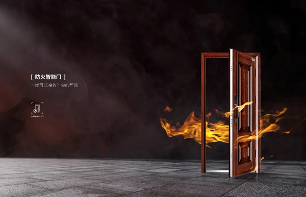 亞太天能智能鎖|智能門火熱爆款震撼來襲！