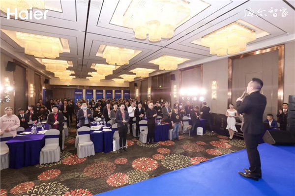 海爾智能門(mén)鎖全球渠道伙伴創(chuàng)富盛典第二站圓滿落幕
