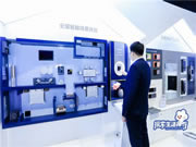 海爾智家全屋智能：集智慧、藝術、品質于一體的高端生活方式