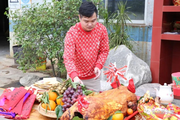 金點原子智能鎖正月十六開工大吉