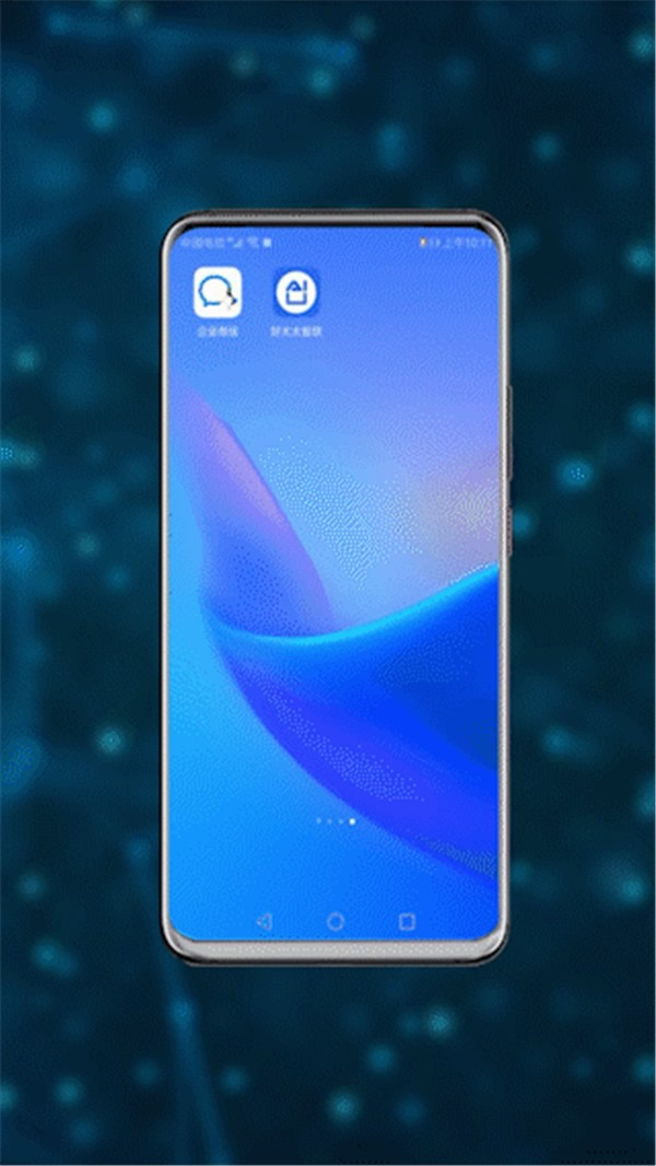 好太太丨人生如戲 氣氛搞定