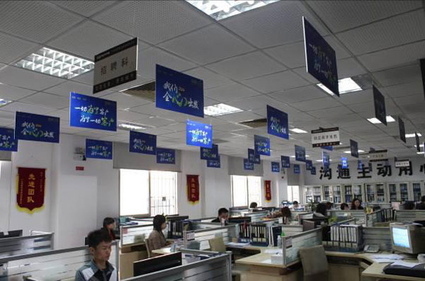 頂固五金：一切為了客戶，為了一切客戶