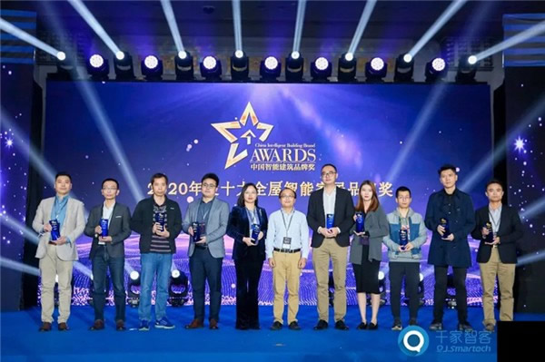 ThinkHome丨回顧2020的閃光時刻