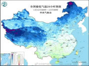 保仕盾智能鎖：致力于讓大家進出家門的體驗變得更加溫暖舒適