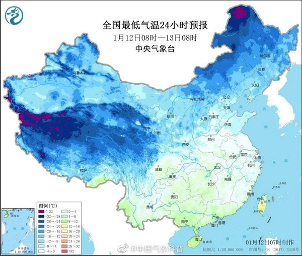保仕盾智能鎖這些功能讓你在寒冷冬天溫暖翻倍