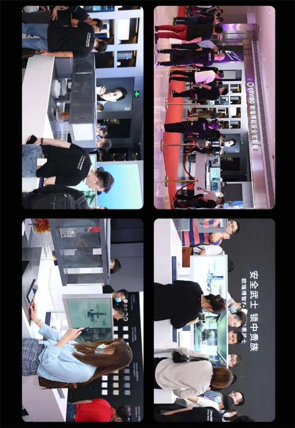 ORVIBO歐瑞博丨確認(rèn)過(guò)眼神 這就是你要找的智能家居體驗(yàn)店