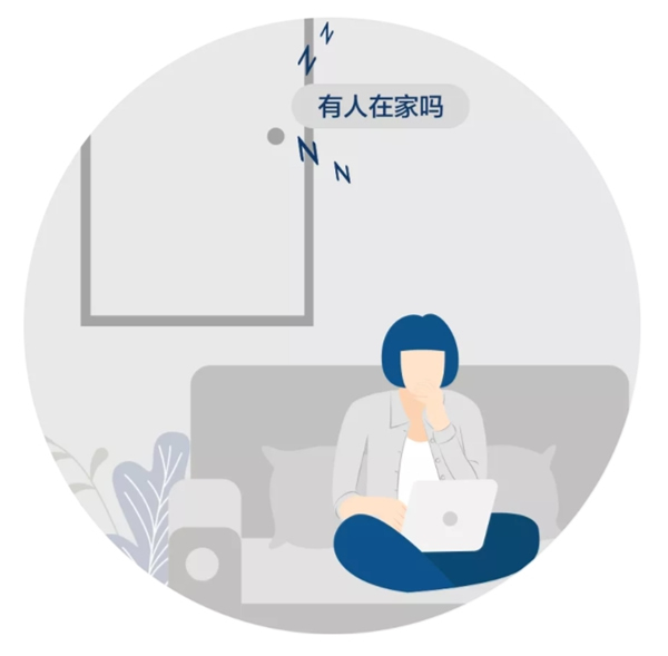 飛利浦智能鎖：有了智能鎖 這個(gè)冬天開(kāi)始變得不太冷