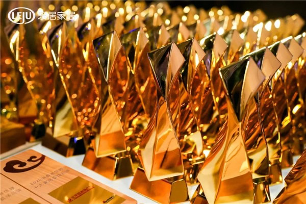 2020中國(guó)地產(chǎn)新時(shí)代盛典，Kaadas凱迪仕榮獲“中國(guó)消費(fèi)者信賴十大智能家居品牌”大獎(jiǎng)！