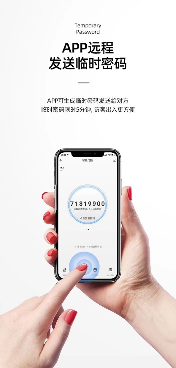 VOC全新T8黑科技重磅上市！讓家秒變大片現場變得如此簡單！