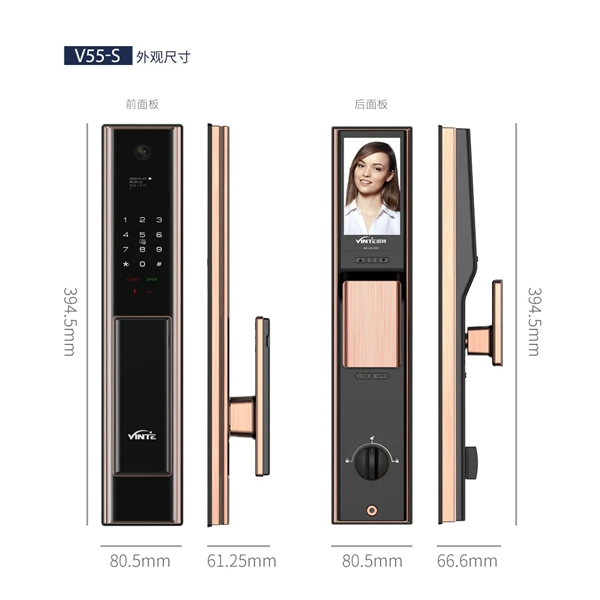 因特V55-S智能貓眼鎖全新升級